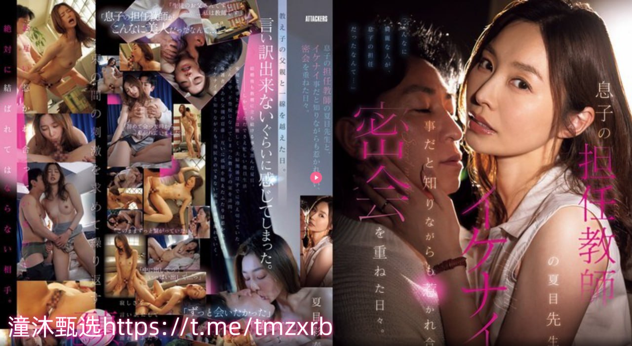 少妇p水多毛又多又黑-高清完整无删减高清在线观看...